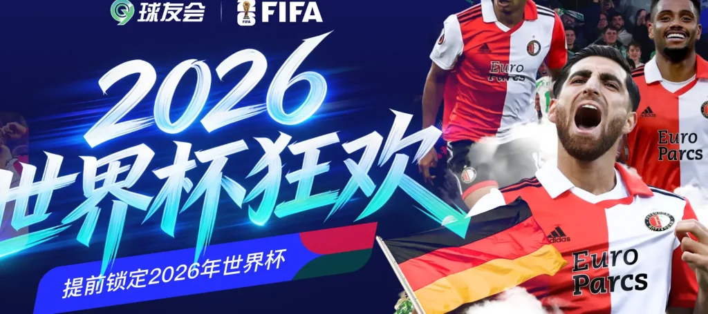 kaiyun-开云（中国）官方网站_KAIYUN SPORTS-桑普多利亚新援首秀破门，率队终结连败泥潭